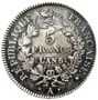 5 francs Union et Force (UNION serré, avec glands intérieurs et gland extérieur)